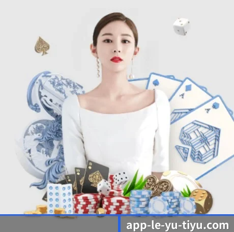 赛事版权扩容
